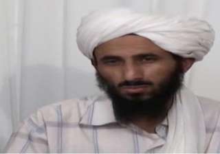 yemen al qaeda emir left blueprint for waging... yemen al qaeda emir left blueprint for waging...