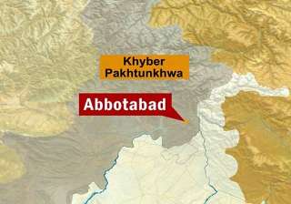 2 blasts heard in abbottabad - India TV 2 blasts heard in abbottabad - India TV