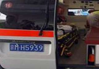 17 killed in beijing building fire state media -... 17 killed in beijing building fire state media -...