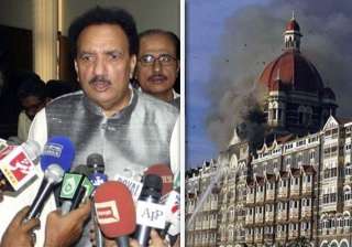 26/11 pak judicial commission to visit india from... 26/11 pak judicial commission to visit india from...
