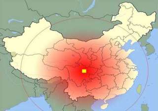 6.1 magnitude earthquake hits tibet - India TV 6.1 magnitude earthquake hits tibet - India TV