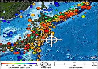 7.6 magnitude quake rocks japan coast tsunami... 7.6 magnitude quake rocks japan coast tsunami...