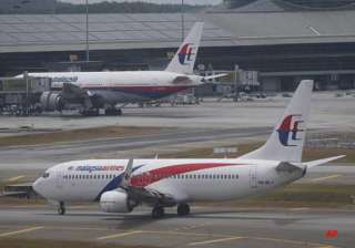122 objects spotted in search for lost jet... 122 objects spotted in search for lost jet...