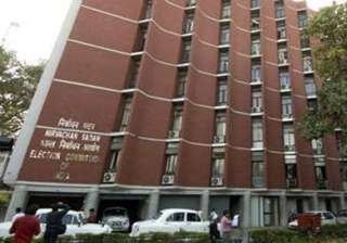 133 firs against parties for poll code violations... 133 firs against parties for poll code violations...