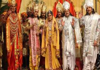 10 exciting facts from mahabharata - India TV 10 exciting facts from mahabharata - India TV