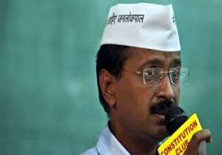 aap announces 6 candidates for delhi assembly... aap announces 6 candidates for delhi assembly...