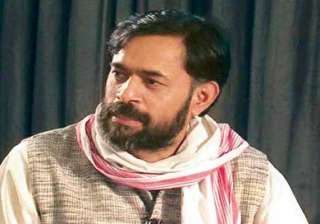 aap s yogendra yadav has two acres land rs.2 000... aap s yogendra yadav has two acres land rs.2 000...