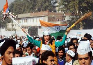 aap s fund raising drive in gujarat receives poor... aap s fund raising drive in gujarat receives poor...
