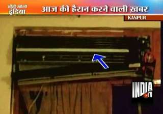 ac explodes in kanpur mechanic killed - India TV ac explodes in kanpur mechanic killed - India TV