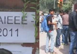 afmc aspirants can take exam on may 8 cbse -... afmc aspirants can take exam on may 8 cbse -...