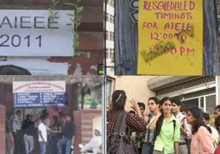 leaked aieee question paper was sold for rs 6... leaked aieee question paper was sold for rs 6...