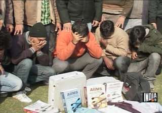 aiims entrance test scamsters were charging rs 25... aiims entrance test scamsters were charging rs 25...