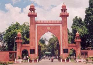 amu entrance exams on schedule - India TV amu entrance exams on schedule - India TV