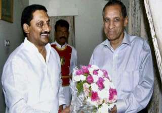 ap governor cm extend greetings on vijaya dasami... ap governor cm extend greetings on vijaya dasami...