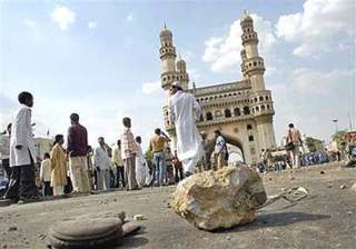 ap high court grants bail to mecca masjid blast... ap high court grants bail to mecca masjid blast...