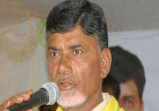 ap government appeals to assam admistration for... ap government appeals to assam admistration for...