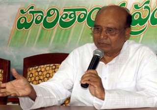 ap minister punches his pa on his nose - India TV ap minister punches his pa on his nose - India TV