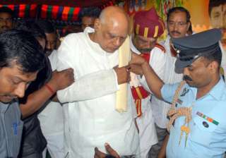 ap court summons tn governor rosaiah in land... ap court summons tn governor rosaiah in land...
