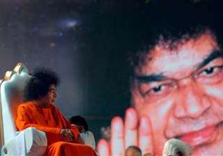 abandoned baby shall reincarnate as prema sai -... abandoned baby shall reincarnate as prema sai -...