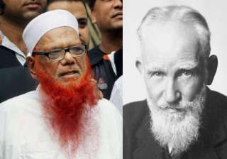 abdul karim tunda quotes bernard shaw during... abdul karim tunda quotes bernard shaw during...