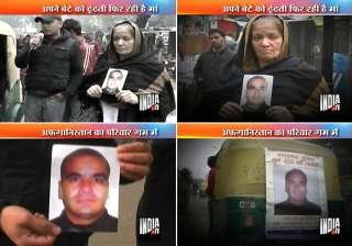 afghan family s desperate search for missing son... afghan family s desperate search for missing son...
