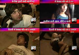 afghan model bashed up in delhi for cheating wife... afghan model bashed up in delhi for cheating wife...