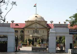 agra hc bench demand lawyers plan to gherao taj... agra hc bench demand lawyers plan to gherao taj...