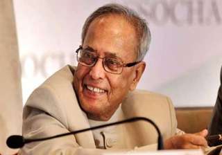 aim for the top says president pranab mukherjee -... aim for the top says president pranab mukherjee -...