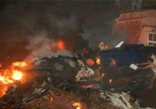 aircraft nosedived into first floor turned... aircraft nosedived into first floor turned...
