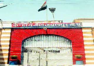sc grants formal stay on execution of maganlal... sc grants formal stay on execution of maganlal...