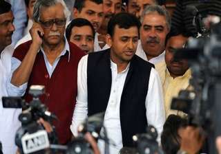 akhilesh 12 others declared elected unopposed to... akhilesh 12 others declared elected unopposed to...