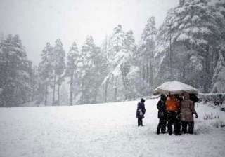 all schools colleges closed in kashmir valley... all schools colleges closed in kashmir valley...