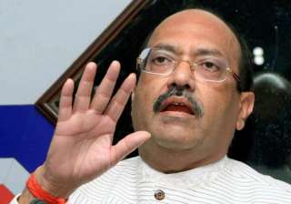 amar singh contradicts shanti bhushan s claim -... amar singh contradicts shanti bhushan s claim -...