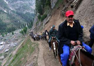 amaranth yatra suspended from jammu - India TV amaranth yatra suspended from jammu - India TV