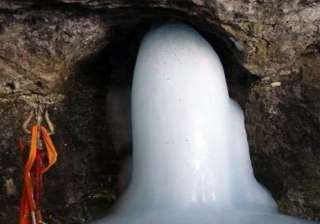 amarnath yatra sasb increases online registration... amarnath yatra sasb increases online registration...
