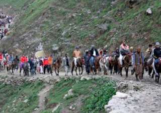 amarnath yatra begins governor offers prayers -... amarnath yatra begins governor offers prayers -...