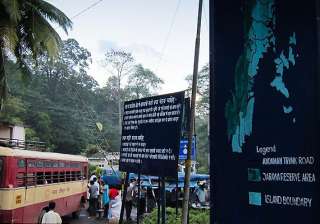 andaman nicobar administration to serve notice to... andaman nicobar administration to serve notice to...