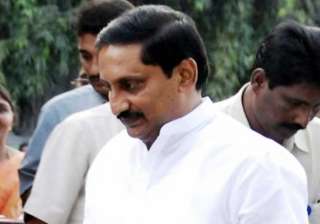 andhra pradesh cm to tour east godavari district... andhra pradesh cm to tour east godavari district...