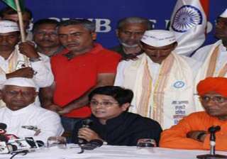 hazare begins fast on lokpal bill draws support... hazare begins fast on lokpal bill draws support...