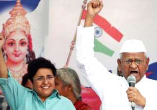 anna hazare not to campaign in assembly polls -... anna hazare not to campaign in assembly polls -...