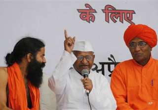anna hazare sets august 15 deadline for lok pal... anna hazare sets august 15 deadline for lok pal...