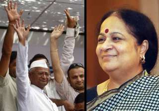 anna hazare s fast is premature says congress -... anna hazare s fast is premature says congress -...
