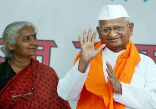 anna praising modi unacceptable says medha patkar... anna praising modi unacceptable says medha patkar...
