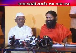 anna ramdev to launch joint movement - India TV anna ramdev to launch joint movement - India TV