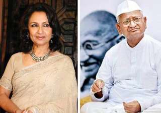 anna s fast was blackmail says sharmila tagore... anna s fast was blackmail says sharmila tagore...