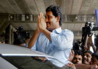 another party sprouts in ap ahead of ls polls -... another party sprouts in ap ahead of ls polls -...