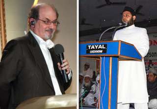 another fatwa against salman rushide visit -... another fatwa against salman rushide visit -...