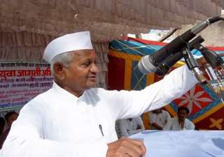anti corruption stir is second freedom movement... anti corruption stir is second freedom movement...