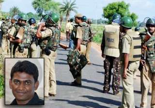 anti maoist operations in bastar chhatisgarh... anti maoist operations in bastar chhatisgarh...