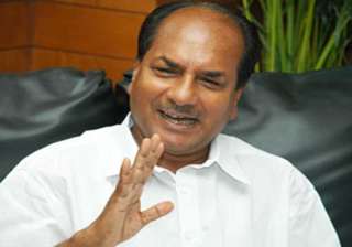 antony orders cbi probe in bribe charges in... antony orders cbi probe in bribe charges in...